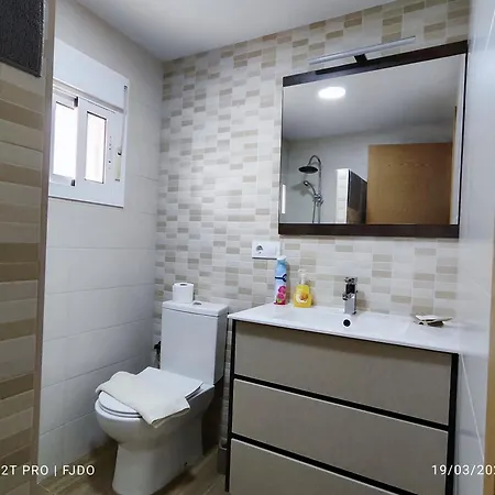 Holiday home Jerez Guadalcacin Manuela Jerez de la Frontera